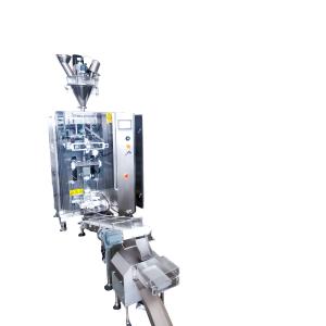 Buy cheap Metal Pvc Strip Packing Machine for Smooth Packaging Process from wholesalers