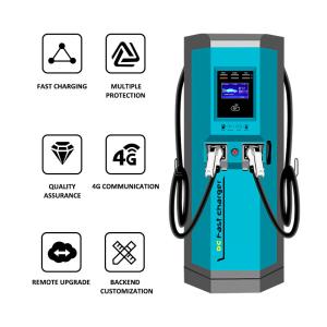 Buy cheap Wholesale Price 240kw Fast Level 2 Ev Charger New Energy Charging Pile Dc Ev Charger Floor-Mounted Charging Stations from wholesalers