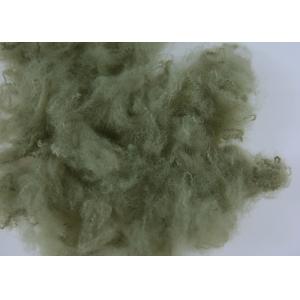 High Shrinkage Cationic Polyester Fiber 2DX51MM Flame Retardant