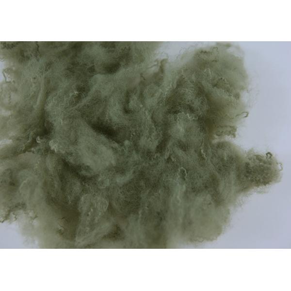Buy cheap High Shrinkage Cationic Polyester Fiber 2DX51MM Flame Retardant from wholesalers