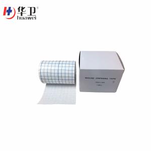 Buy cheap adhesive cotton dressing roll high absorbent nonwoven dressing roll from wholesalers
