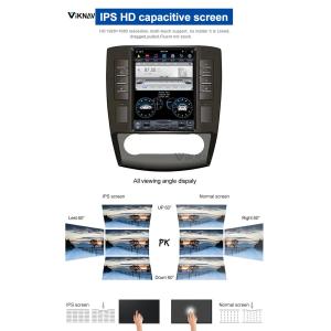 Buy cheap R350 W251 Mercedes Benz Head Unit Vertical Screen Multimedia Player from wholesalers