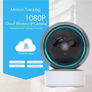 Buy cheap Baby Monitor Tuya Smart Camera 2 / 3 / 5MP Full HD PTZ Camera With Google Alexa App from wholesalers