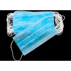 Buy cheap Light Blue Melt Sprayed Anti Pollution Earloop Face Mask from wholesalers