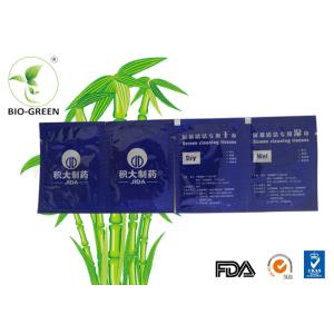 Buy cheap Machine Wash Hygiene Bamboo Baby Wipes Customized Size Founded 25*25cm / 10"*10" from wholesalers