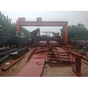 Buy cheap Dry Land Small Portable Gold Wash Plant Easy Removable SGS Certification from wholesalers