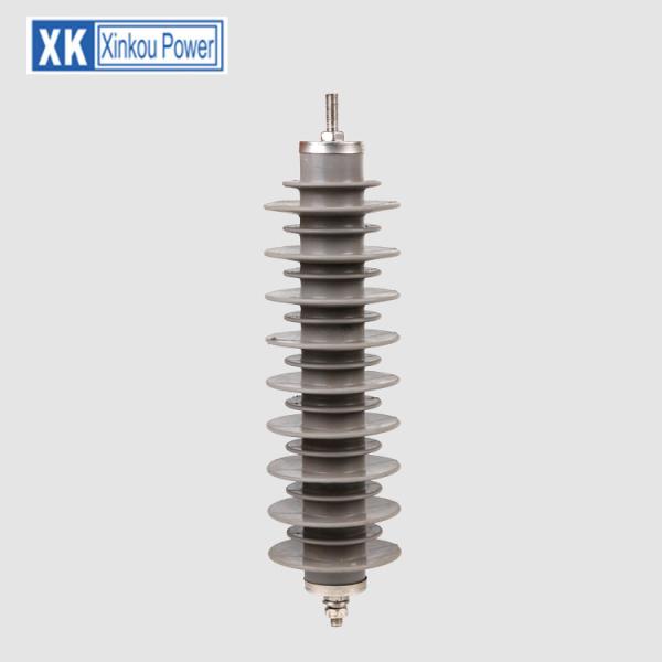 Buy cheap Polymer Transmission Line High Voltage Surge Arrester Protection Housed from wholesalers