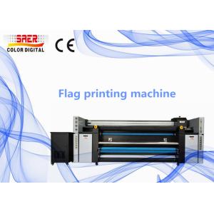 Buy cheap Table Cover Textile Printing CMYK Digital Fabric Plotter from wholesalers