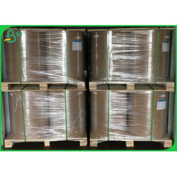 FSC Certified Natural Brown Kraft Liner Board Sheet 250G 300G 400G High thick