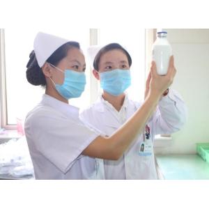 Buy cheap Eco Friendly Anti Spitting Blue Earloop Medical Mask from wholesalers