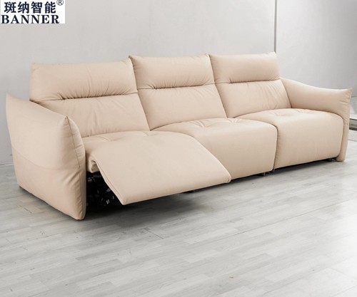 Quality BN Electric Multi-Seat Functional Sofa with Intelligent Control for Living Room Reclining Furniture Recliner Chair Sofa for sale