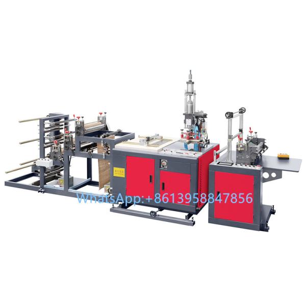 Quality high frequency weld bag machine for sale