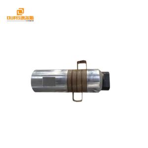 Buy cheap 2000W15KHz Ultrasonic Welding Transducer Plastic Ultrasonic Welding Transducer from wholesalers