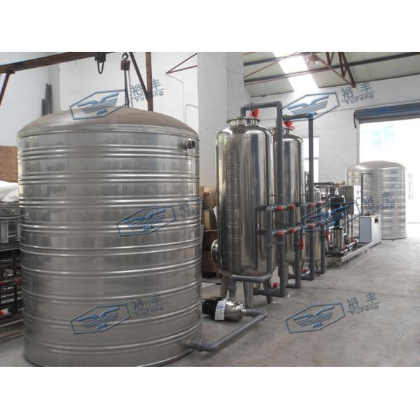 Buy cheap SUS304 Water Treatment System , Automatic Drinking Water Purifying Systems from wholesalers