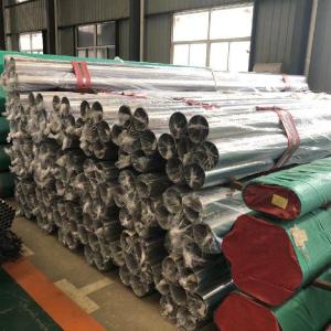 Buy cheap Satin Finish SMLS A312 TP321H Seamless Steel Pipe 5mm Thickness from wholesalers