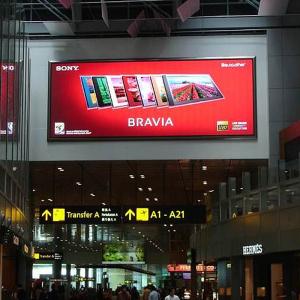 Buy cheap 8K 4K SMD HD LED Video Wall Panel P1.2 P1.5 P1.8 P1.9 P2 Full Color Ultrathin Fixed Indoor LED Display Screen from wholesalers