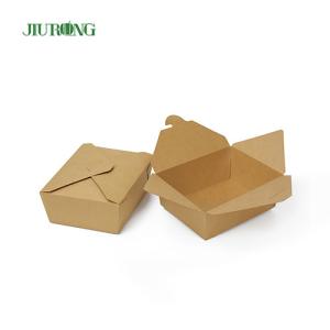 Buy cheap Jiurong Folding Biodegradable Disposable Paper Containers With Lids from wholesalers