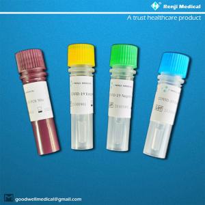 Buy cheap One step PCR Nucleic Acid Testing Kit With Pharyngeal Specimens from wholesalers