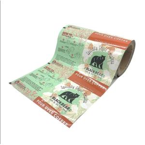 China Automatic Packaging Biodegradable Plastic Film Chips Roll Film Sachet Plastic Film For Snack on sale