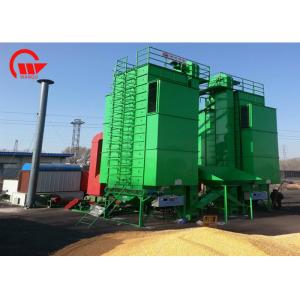Buy cheap Efficient Batch Maize Mini Paddy Dryer Equipped With Indirect Heating from wholesalers