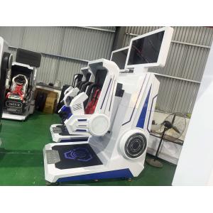 9D VR Motion Simulator