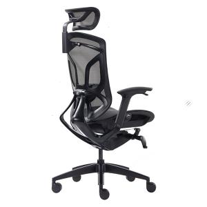 Buy cheap Black Powder Ergonomic Butterfly Swivel Office Chair Breathable Mesh Automatic Fitting from wholesalers