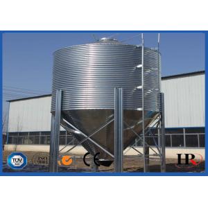 10 Ton Steel Hopper Bottom Grain Bins 2.7mx2.7mx6.2m