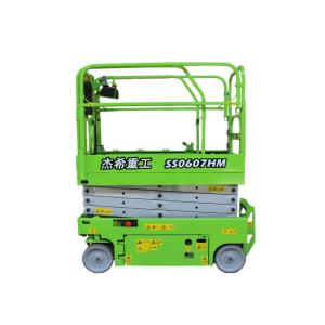 Buy cheap 6m Height  Electric Man Lift Equipment 230kg Extendable Platform from wholesalers