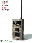 Buy cheap 860NV GSM GPRS No Glow MMS Trail Camera 1920*1080p Video Size , 0.6s Response Time from wholesalers
