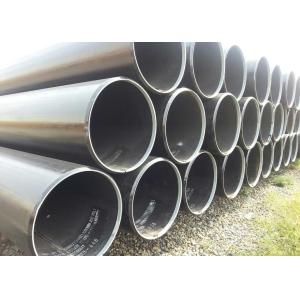 Buy cheap API SPEC 5L PSL1 Longitudinal Submerged Arc Welded Pipes from wholesalers
