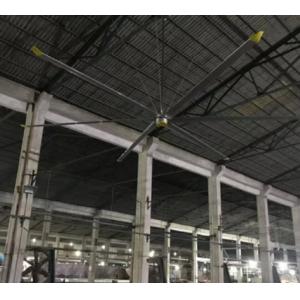 Buy cheap High Efficiency Hvls Industrial Ceiling Fans Ventilation Facility from wholesalers