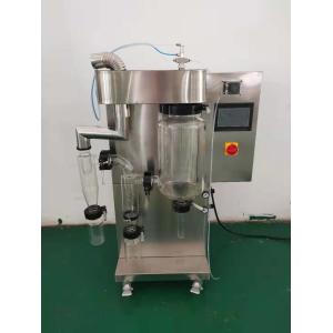 Buy cheap Experimental 50ml Minimum Feed 2L Laboratory Spray Dryer from wholesalers