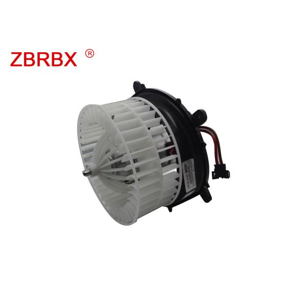 Quality Automotive Engine Blower Motor Reliable Performance Unique Design Low Noise for sale