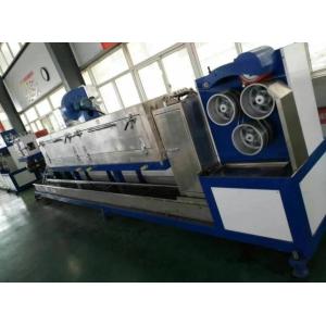 Buy cheap Fully Automatic PP PET Strap Band Extrusion Line Single Screw from wholesalers