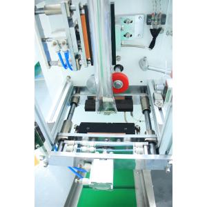 Large-scale Single Disk Plate Automatic Packing Machine Sealing Filling Screw