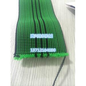 Buy cheap top quality elastic belt machine China company Tellsing for textile fabric plant from wholesalers
