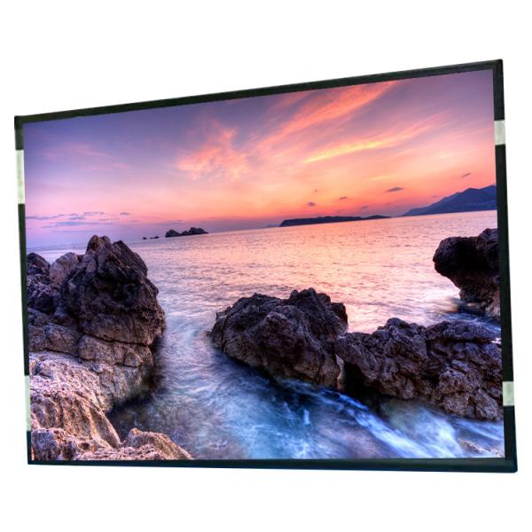 Buy cheap 20.8 inch R208RFE-L05 LCD Screen Panel from wholesalers