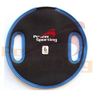 Buy cheap Exercise Fitness 6 lbs Neoprene Sandbag Sandbell Soft Kettlebell from wholesalers