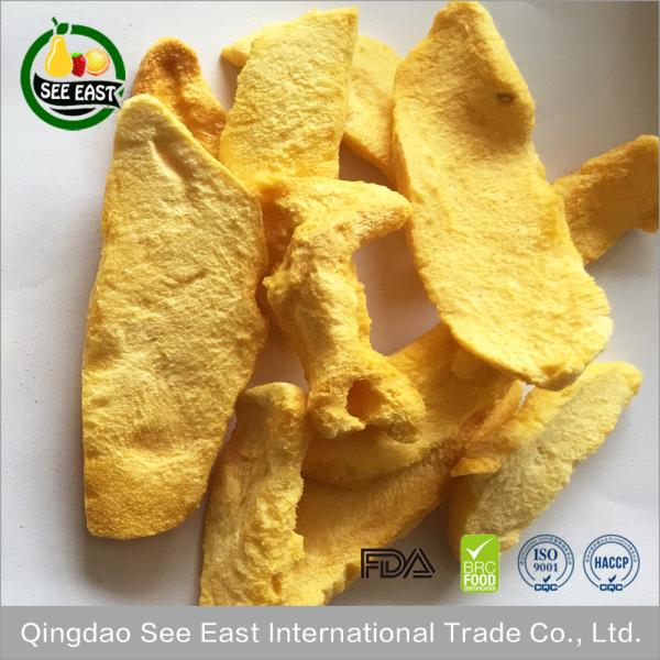 Quality Kosher Certified Chinese Lyopilized Fruit Freeze Dried Mango for sale