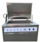 Buy cheap Ultrasonic Golf Club Cleaner Machine Service Integrated 135L Capacity from wholesalers