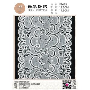 Buy cheap 17.5cm high quality textile handmade DIY underwear panties fuchsia lace fabric from wholesalers