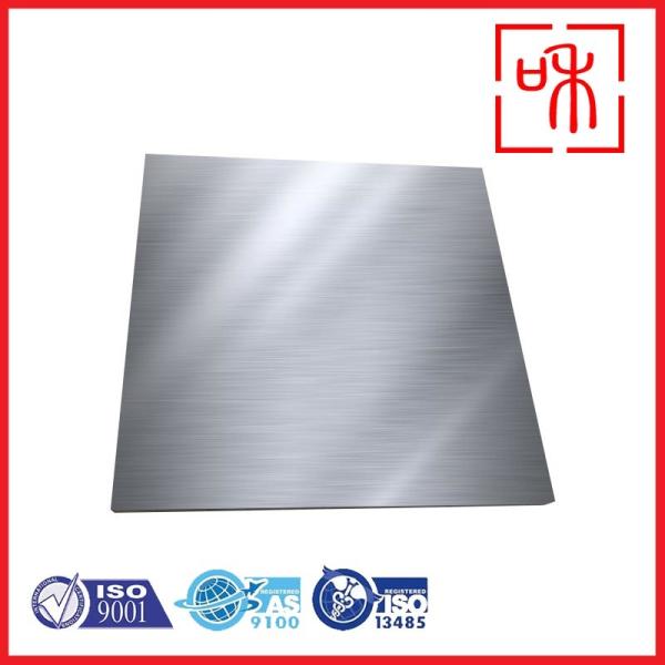 Buy cheap Unbeatable Strength and Durability ASTM B265 Grade 2 Titanium Plate for Poisson Ratio 0.34 from wholesalers