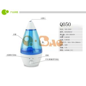 Buy cheap Atomizing humidifier ，Ultrasonic wave humidifier，Aromatherapy machine 1.2L from wholesalers