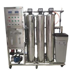 Buy cheap 1500w Reverse Osmosis Water Treatment System Removes Heavy Metals from wholesalers