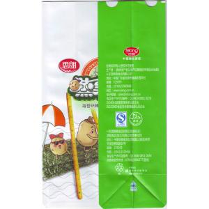 Buy cheap Ny Alu Snack Food Packaging with Gross Matt Surface Handle from wholesalers