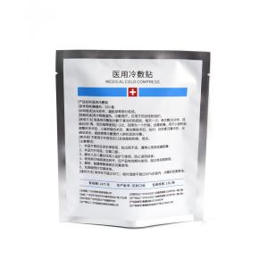 Buy cheap 23cmx48cm 68 Microns Three Side Seal Pouch High Barrier from wholesalers