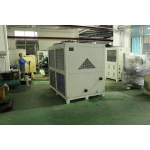 Buy cheap air cooled chiller ETI-30AD from wholesalers
