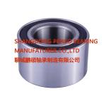 Buy cheap                  High Precision, Low Price, Auto Wheel Bearing Dac35720042              from wholesalers
