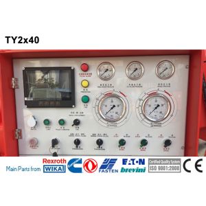 Buy cheap Stringing Equipment TY2x40-1800 Hydraulic Wire Cable Tension Machine from wholesalers