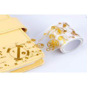 Buy cheap Cuttable PET Paper Masking Tape For Notebook product
